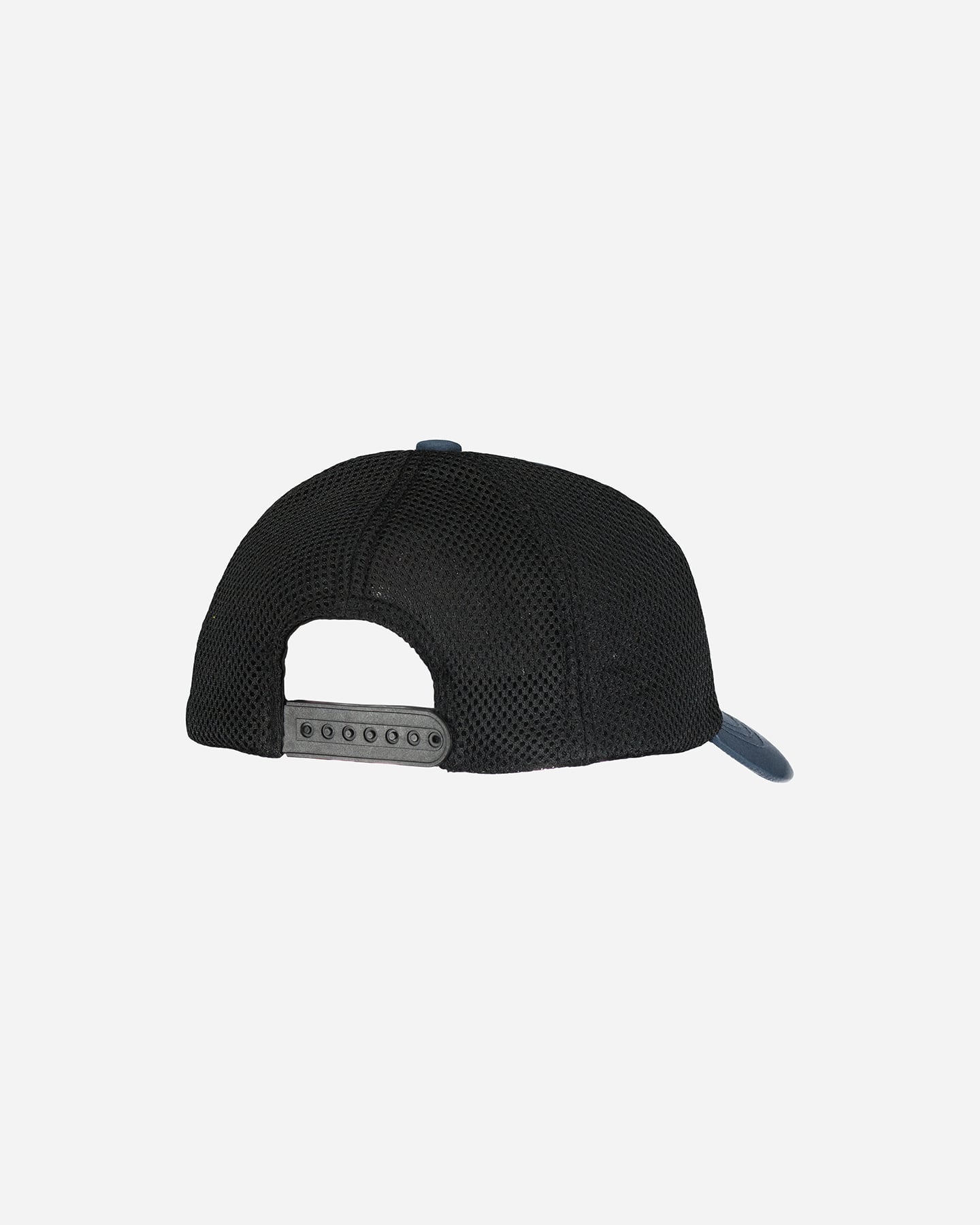 Cappellino MCKINLEY KOYO  - Blu - 1 | Cisalfa Sport