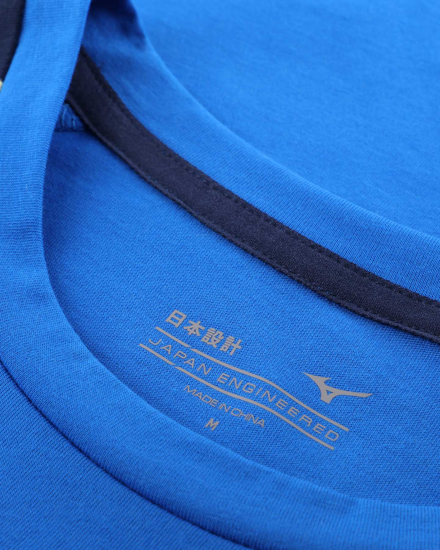 Abbigliamento calcio ufficiale MIZUNO LAZIO RETRO 26-27 JR - 5 | Cisalfa Sport