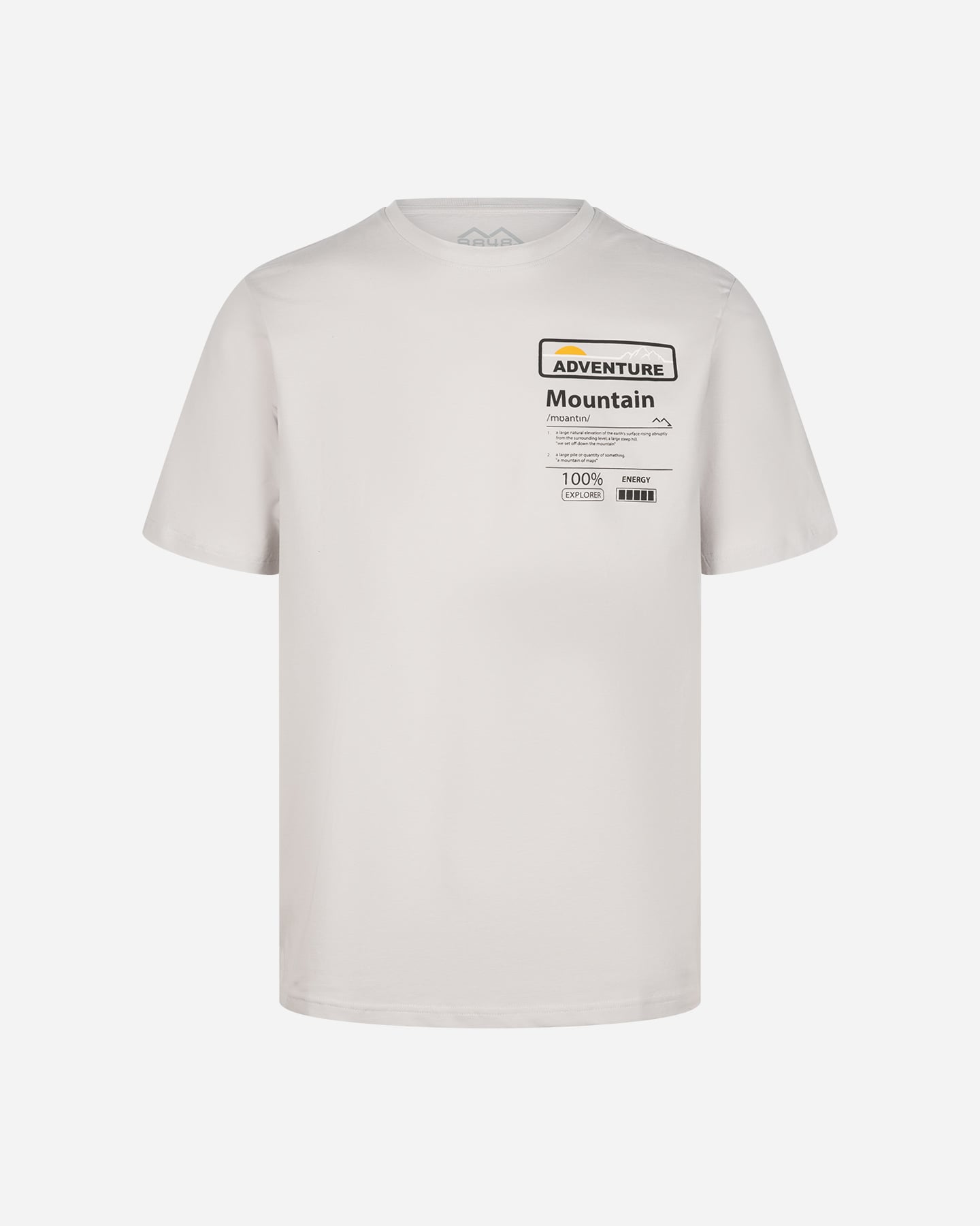 T-shirt 8848 ESSENTIAL M - Marrone - 0 | Cisalfa Sport