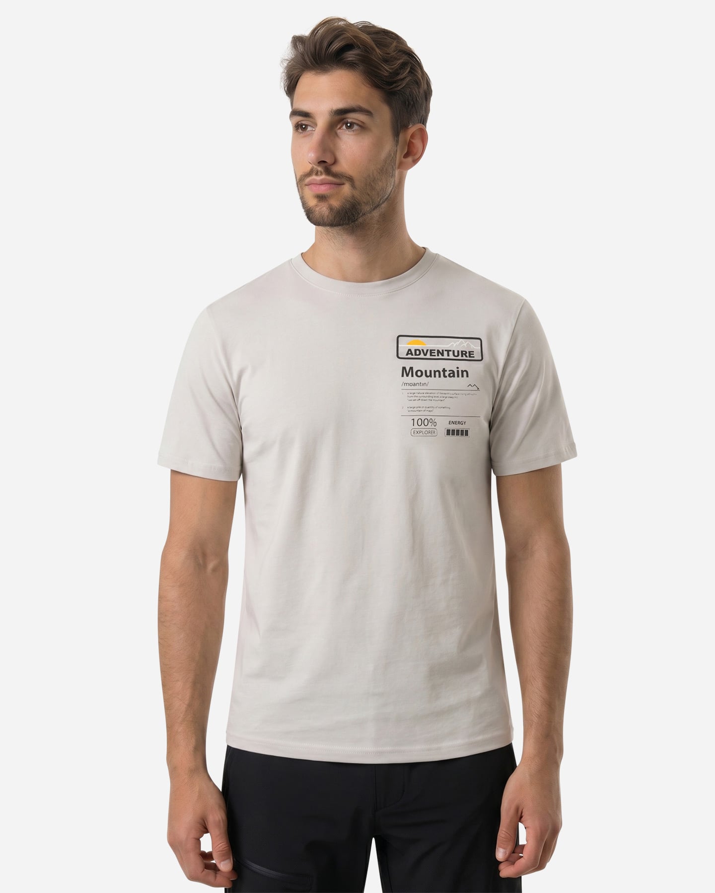 T-shirt 8848 ESSENTIAL M - Marrone - 2 | Cisalfa Sport