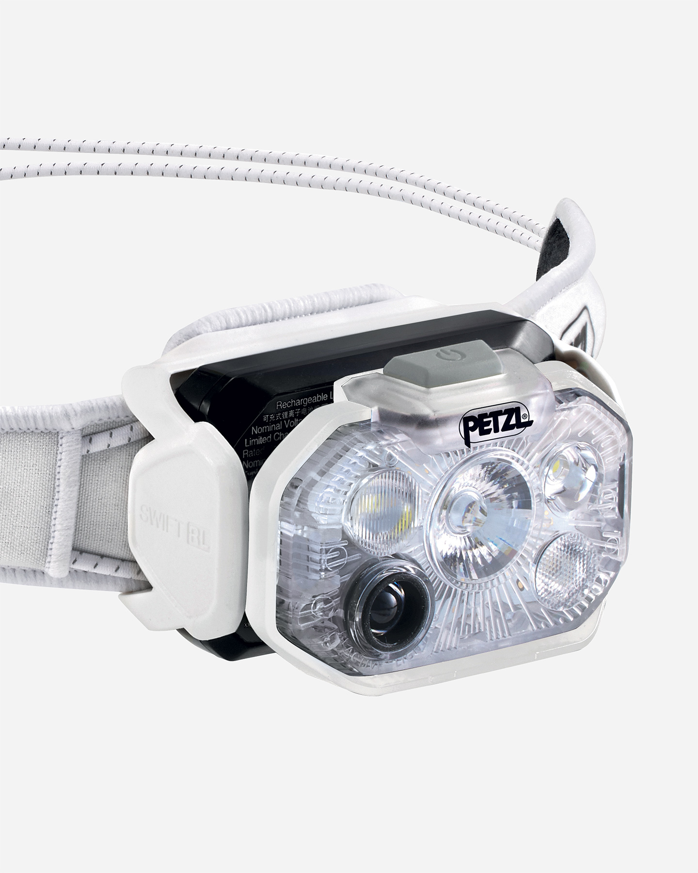 Lampada frontale PETZL SWIFT RL - Bianco - 1 | Cisalfa Sport